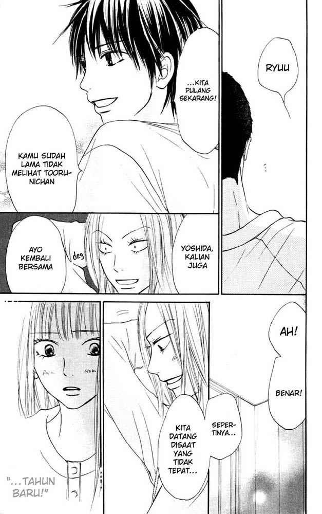 Kimi ni Todoke chapter 21
